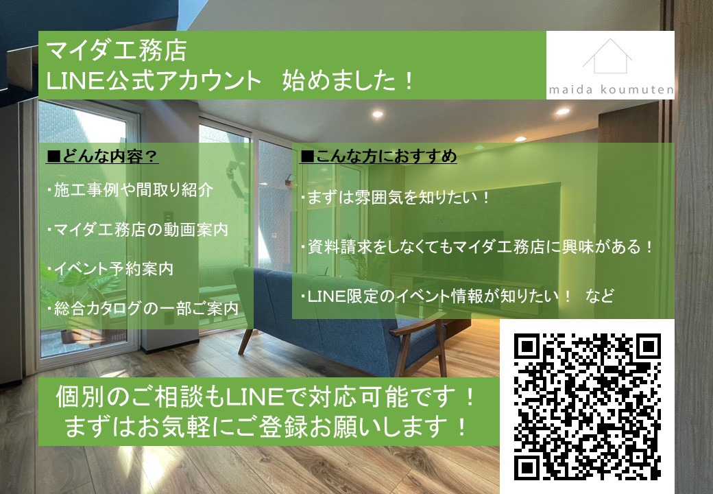 Myday公式アカウント01様 リクエスト 2点 まとめ商品 - メルカリ